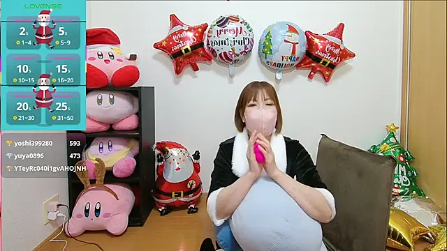 miyuki2000's cam snapshot