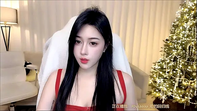 Canbaobao-KK's cam snapshot