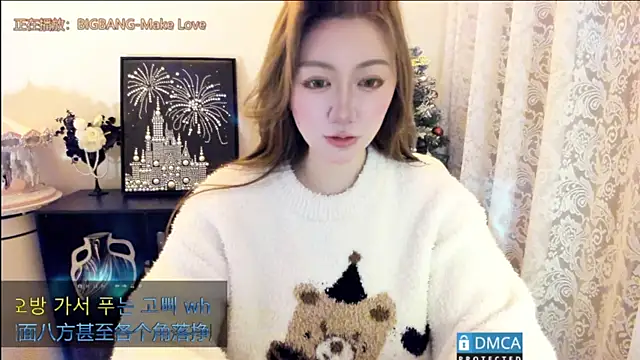 Cute_Mango live sex cam