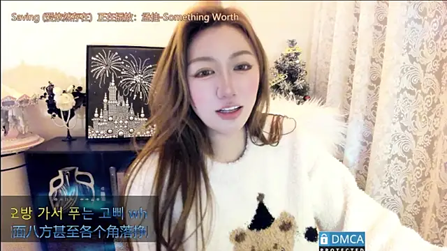 Cute_Mango live sex cam