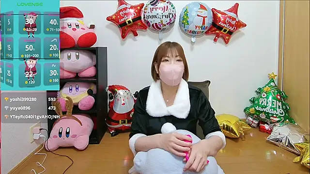 miyuki2000's cam snapshot