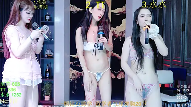 HRB_HAPPY's cam snapshot