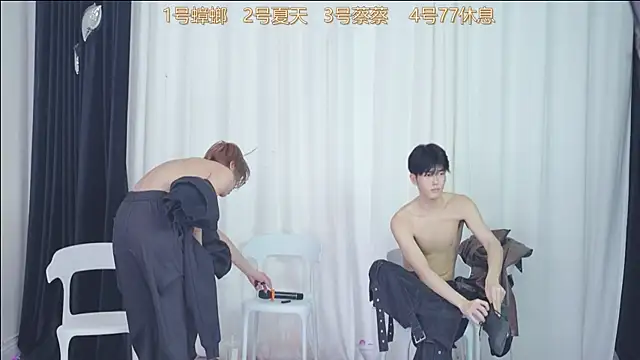 YCBOYS-003's cam snapshot