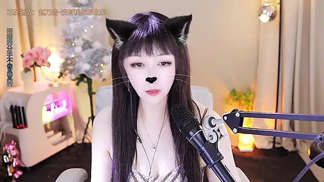 xiaoya666--baby's cam snapshot