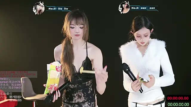 MHe-002's cam snapshot