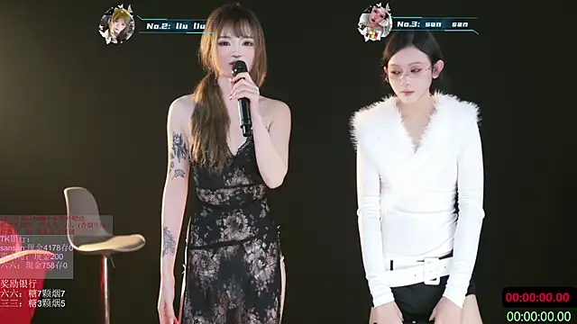 MHe-002's cam snapshot