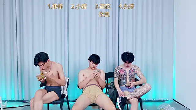 QYBOYS_010's cam snapshot