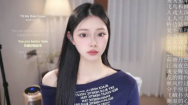 Ocean--Lili's cam snapshot