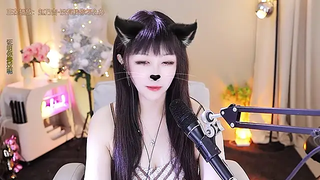 xiaoya666--baby's cam snapshot