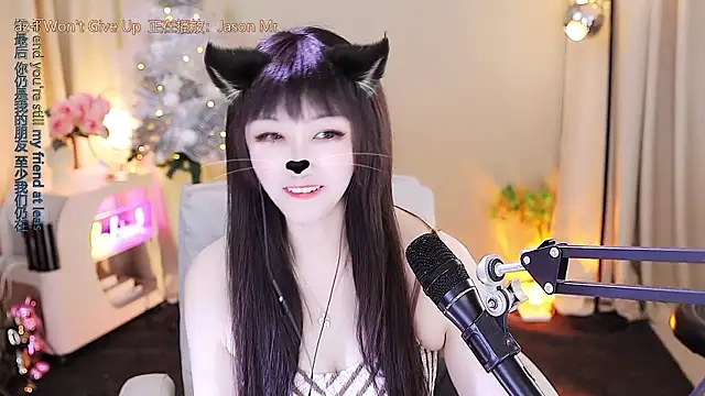 xiaoya666--baby's cam snapshot