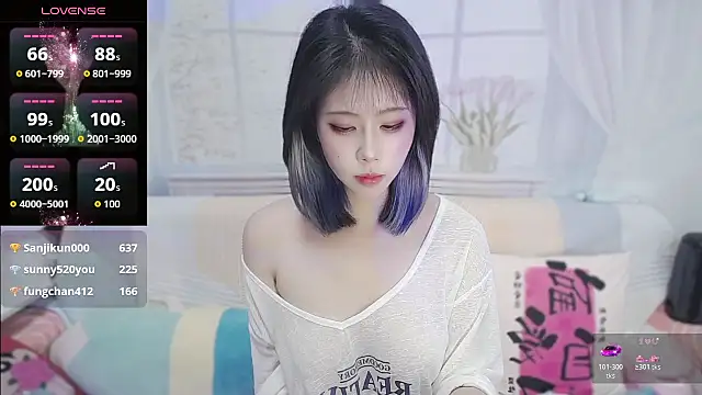 wen_rou's cam snapshot