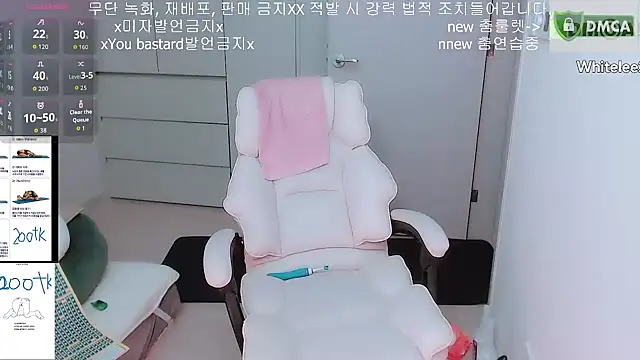 whitelee2 live sex cam