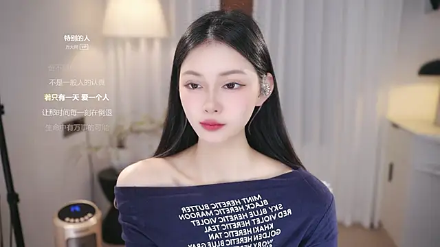 Ocean--Lili live sex cam