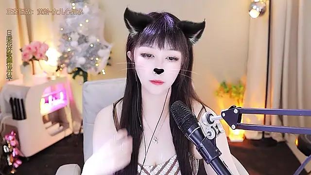 xiaoya666--baby live sex cam