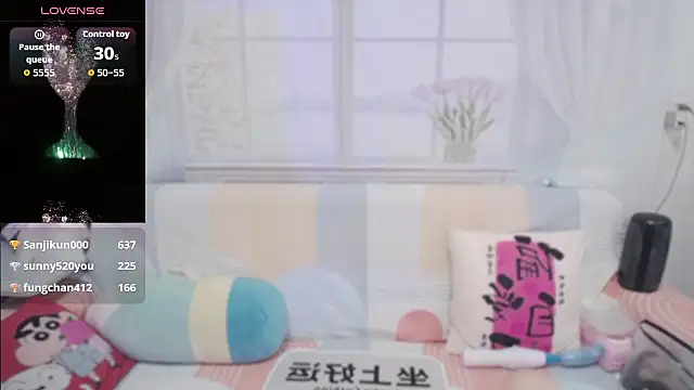 wen_rou's cam snapshot