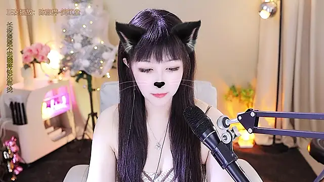 xiaoya666--baby's cam snapshot