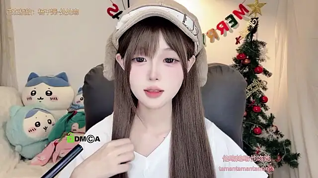 gummy-candy's cam snapshot