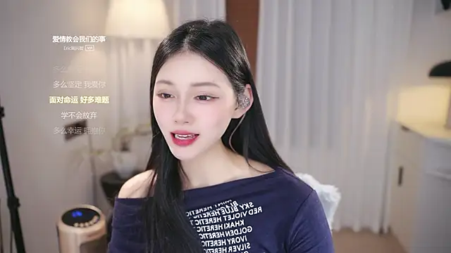 Ocean--Lili's cam snapshot