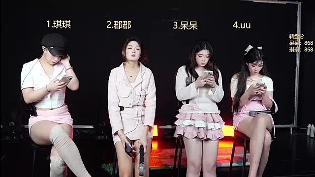 A848-01's cam snapshot