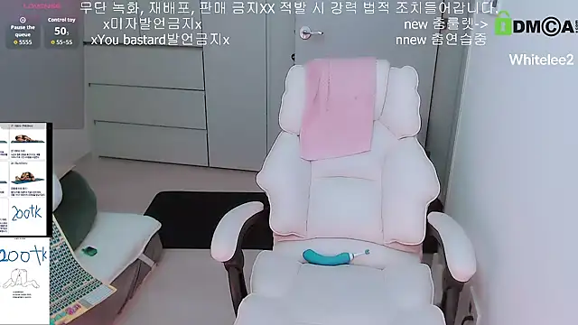 whitelee2 live sex cam