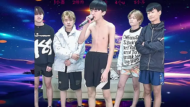 yujiannanpu live sex cam