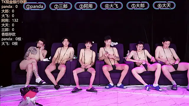 OUBA-boy's cam snapshot