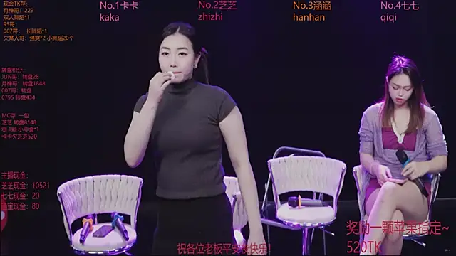 HHH-777 live sex cam