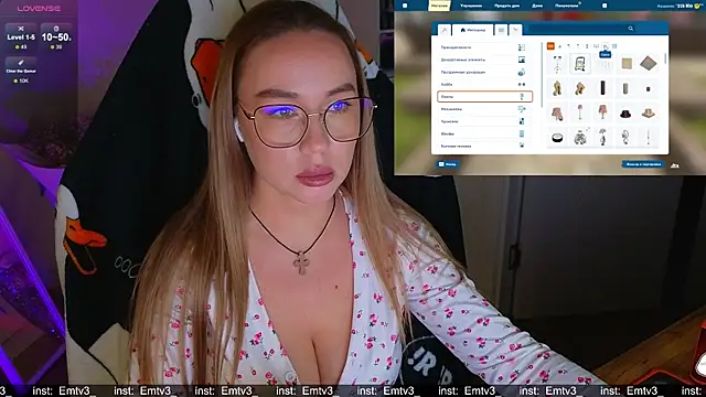 Emili1-'s cam snapshot