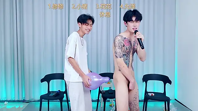 QYBOYS_010's cam snapshot