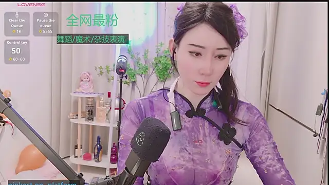 Luck_Lili_'s cam snapshot