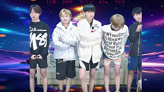 yujiannanpu live sex cam