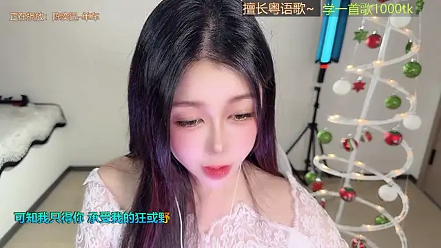 Lucky-Cora live sex cam