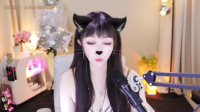 xiaoya666--baby live sex cam