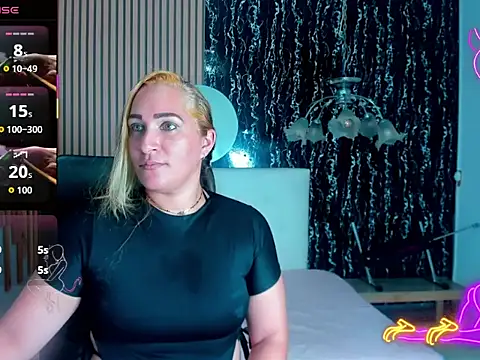 MeganSeductive live sex cam