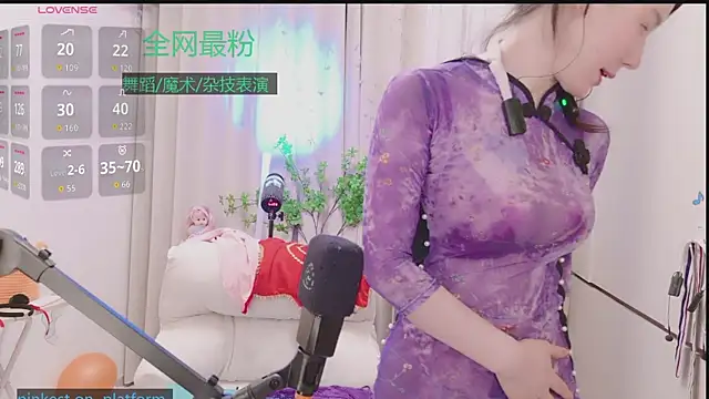 Luck_Lili_ live sex cam