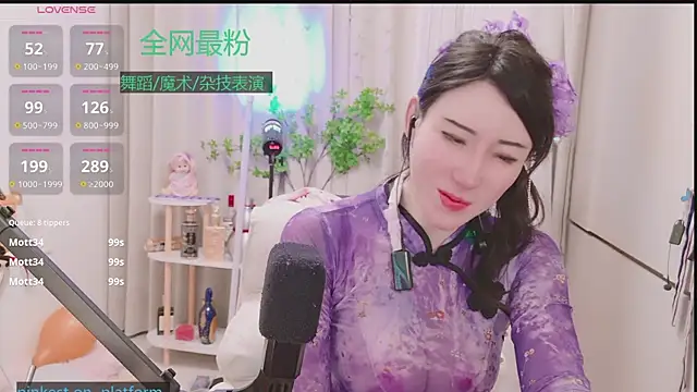 Luck_Lili_'s cam snapshot