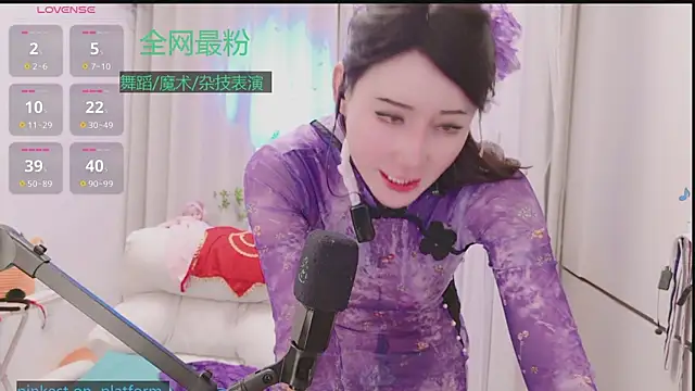 Luck_Lili_'s cam snapshot