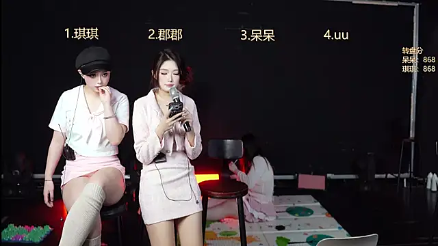 A848-01 live sex cam