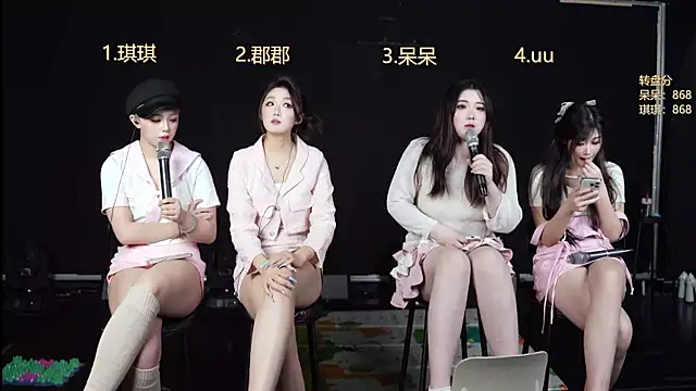 A848-01's cam snapshot