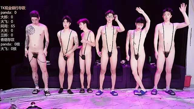 OUBA-boy live sex cam