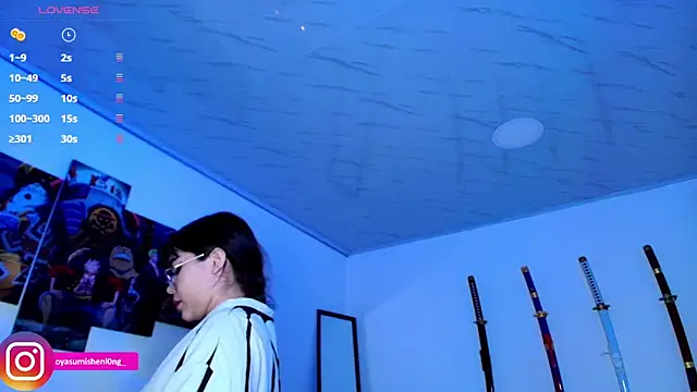 Nicorobinn's cam snapshot