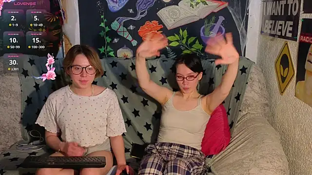 Ntmuforever's cam snapshot