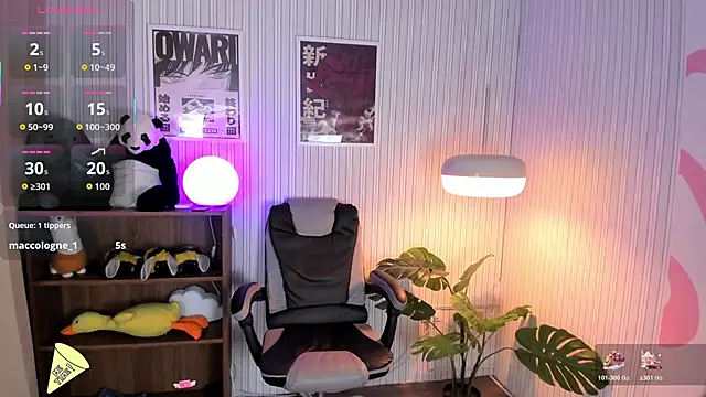 lexirouge__'s cam snapshot