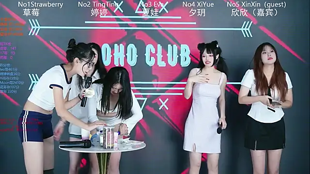 SoHo__club live sex cam