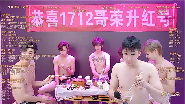 TNT-001 live sex cam