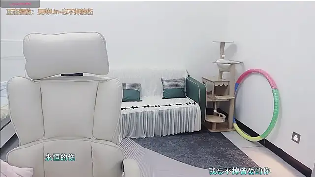 Lcey_66's cam snapshot