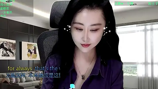 W-E-N-123's cam snapshot