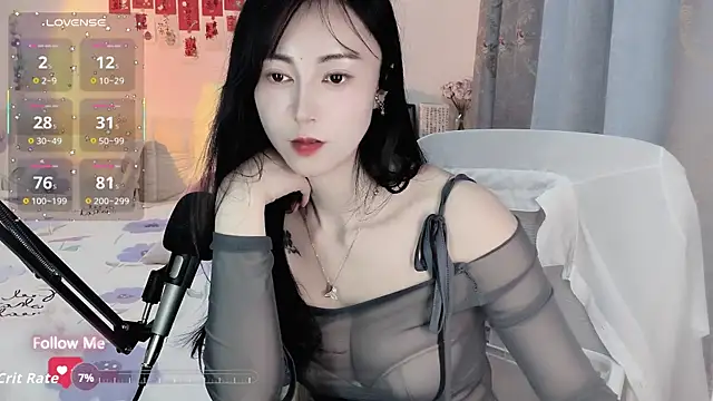 coffeecat-1111's cam snapshot