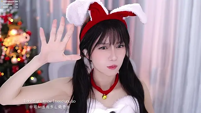 hi-AnAn's cam snapshot