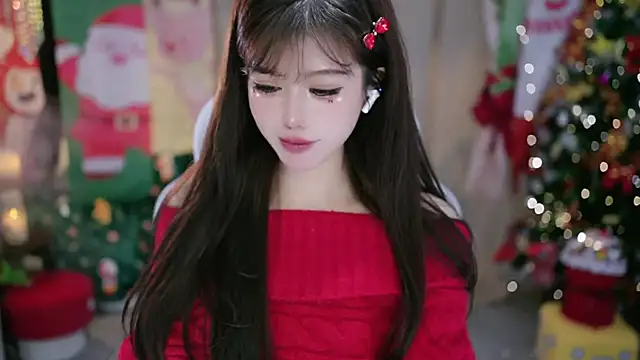 Cecily's cam snapshot